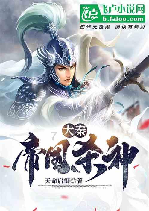 镜之边缘