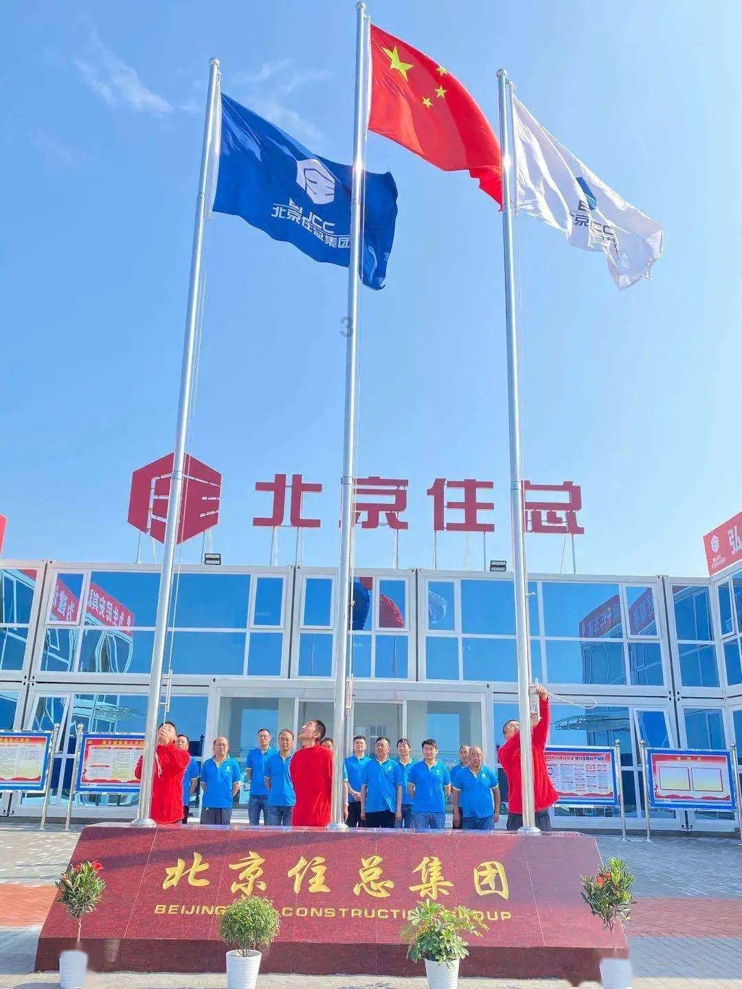 召唤神龙万宁版祖龙