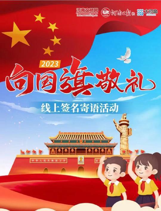 普普通通也会有人爱+你已经很好了+不用在意别人的看法+做自己就好了呀怎么？