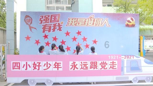 《封神第一部》定档1月26日波兰上映,2月15日德国上映