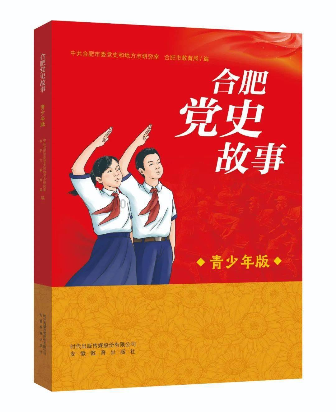 寂静森林找星星