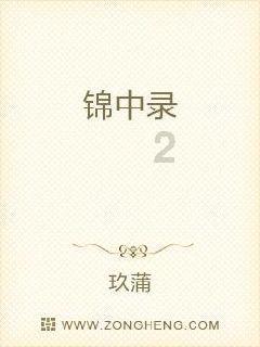 123xp游戏画面