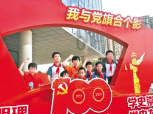 小猫钓鱼游戏龙王版有船