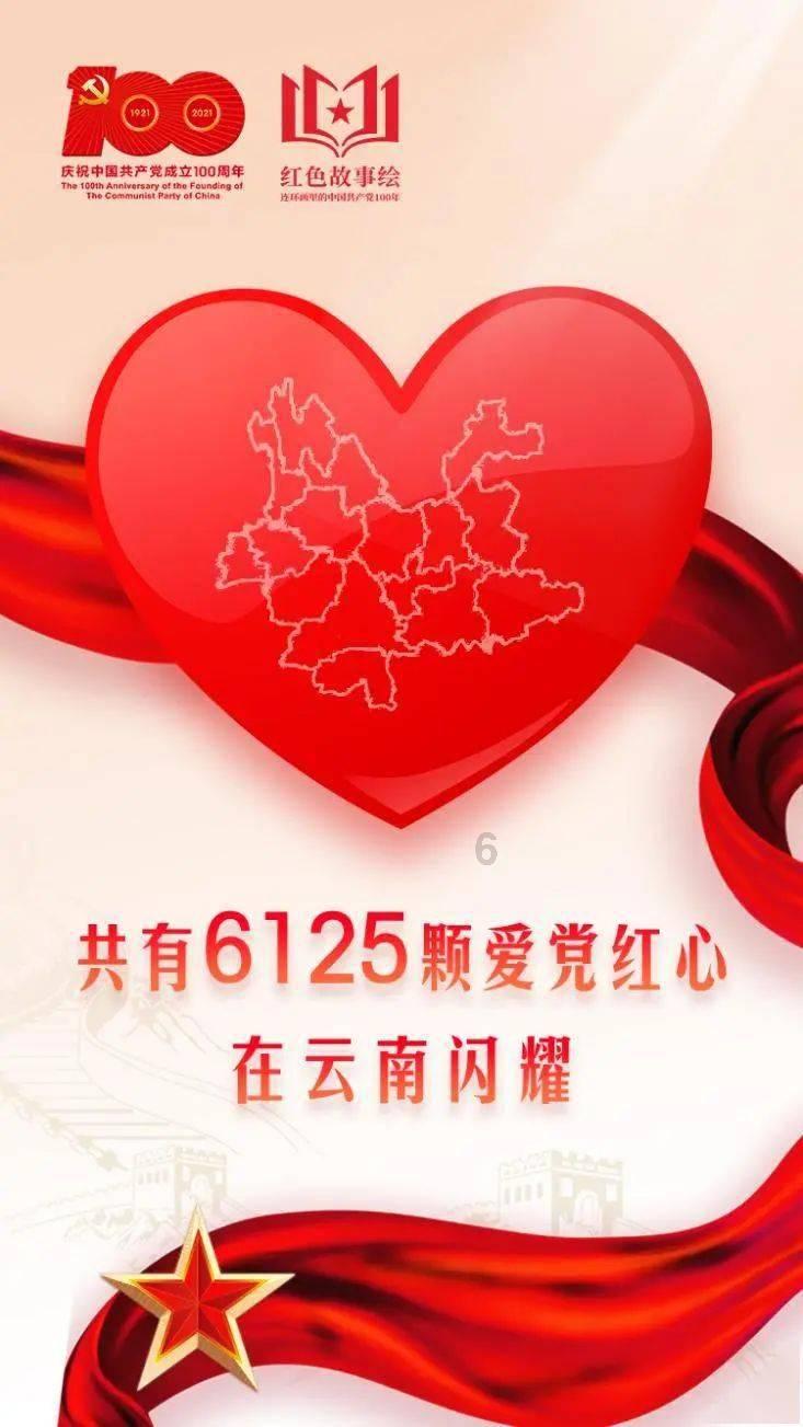 一战打了1年后,意大利为何主动背弃德奥同盟,加入英法协约国?