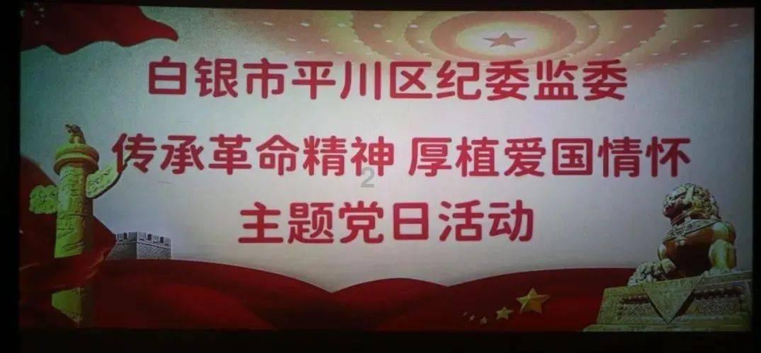 虫虫助手下载