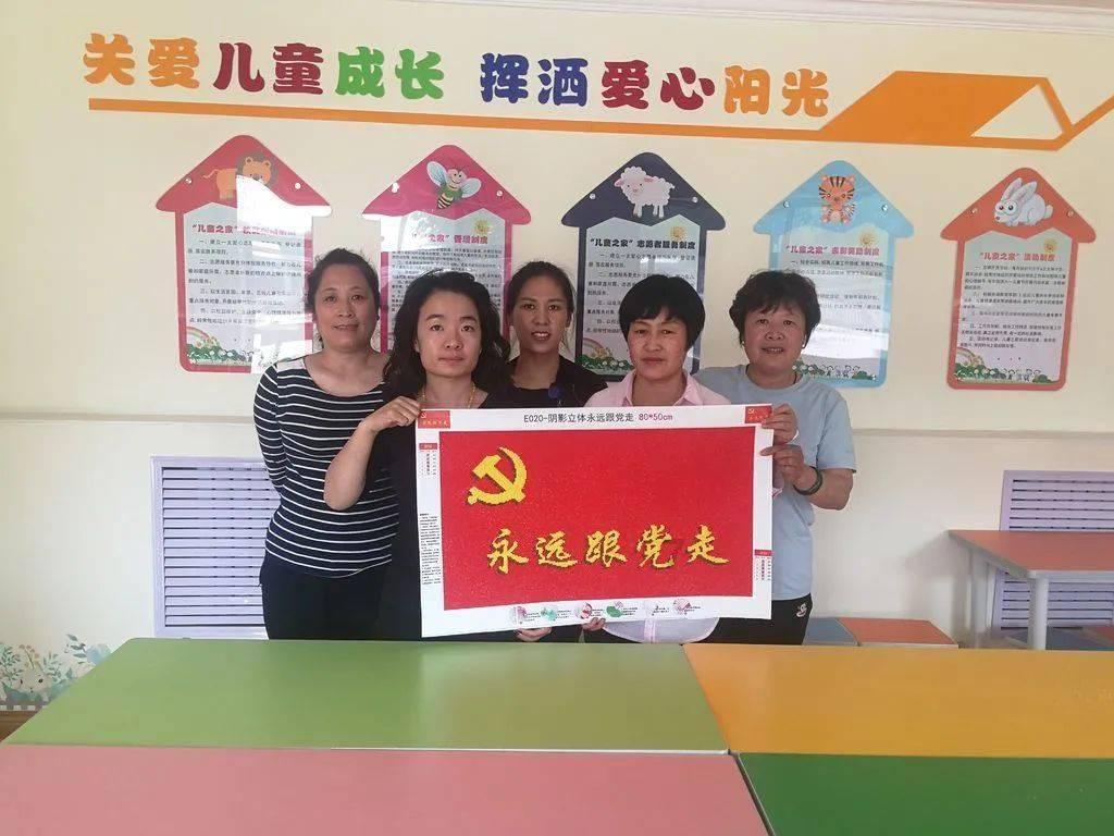 美图秀秀下载2023最新版