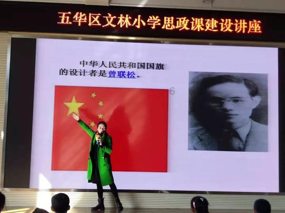 极限脱出九人游戏