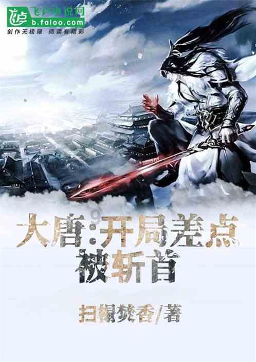 在科技馆参观 请勿坐卧展示区域