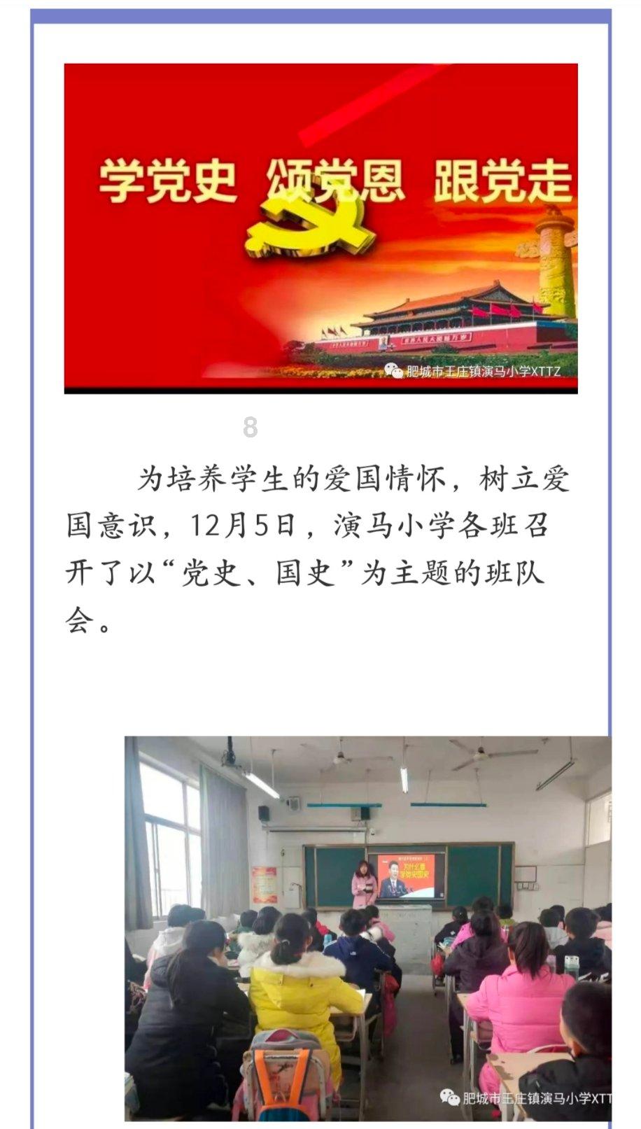 未知的原因