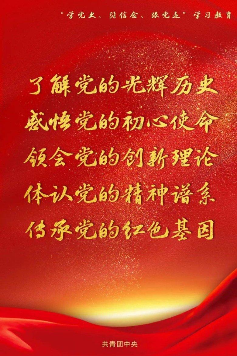 A股三大指数一度均跌超3%，“华字辈”个股延续涨势