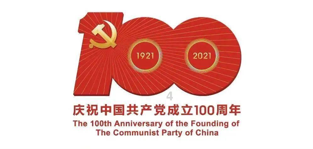 德军总部：新秩序