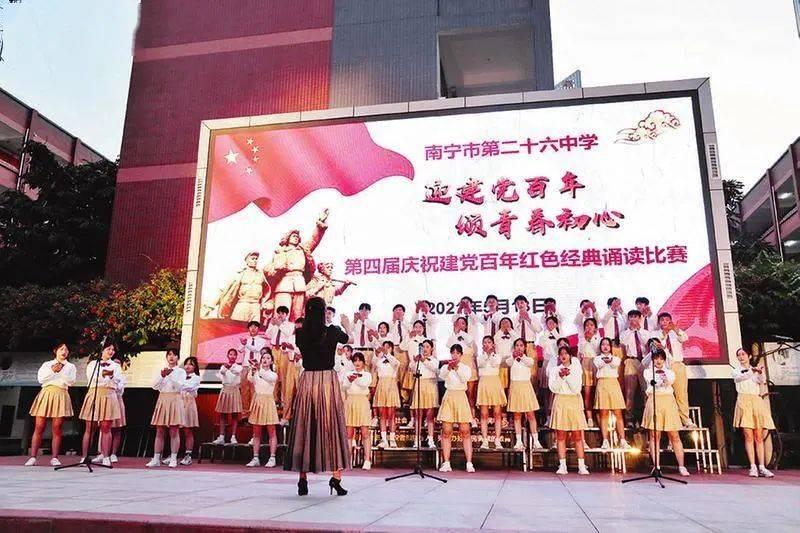 小勇士救公主