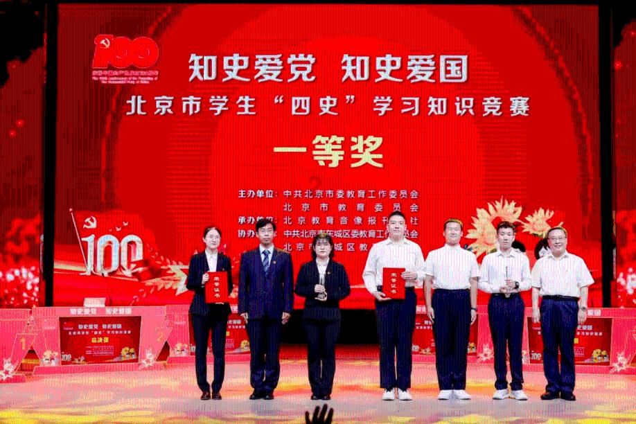 卡通汽车涂颜色