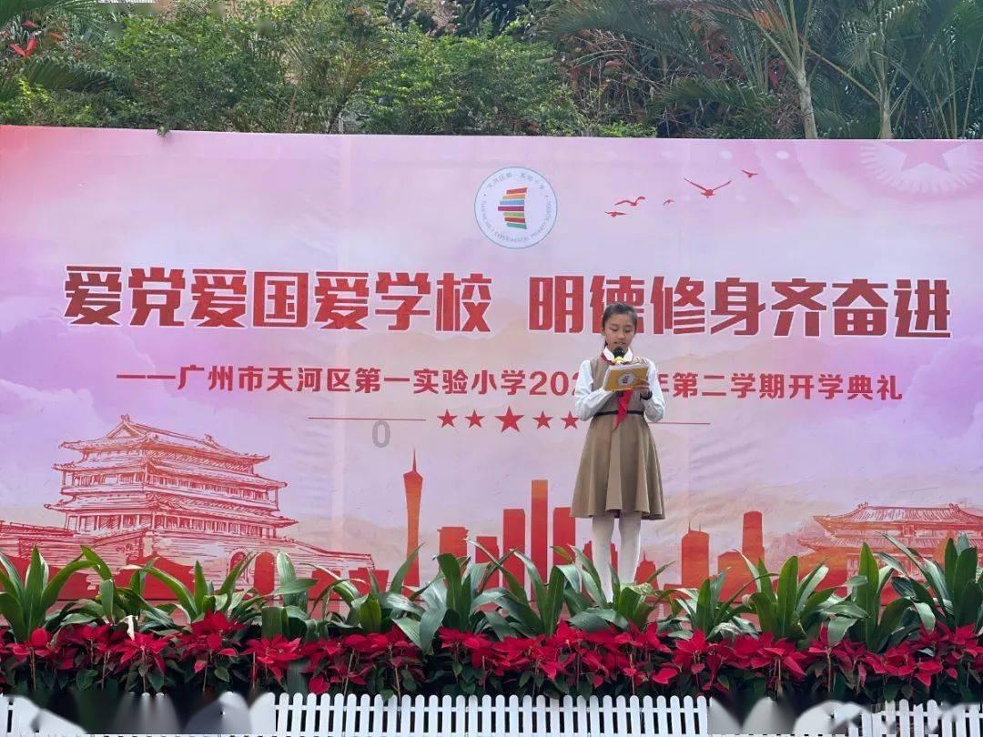 捷途JMK旅行者银龙之翼上市 官方改装2.0T四驱