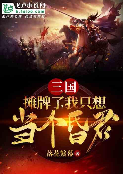 在加油站上班加油少收钱了但对方已经问你加了多少钱这种情况少收钱了怎么办？游戏画面
