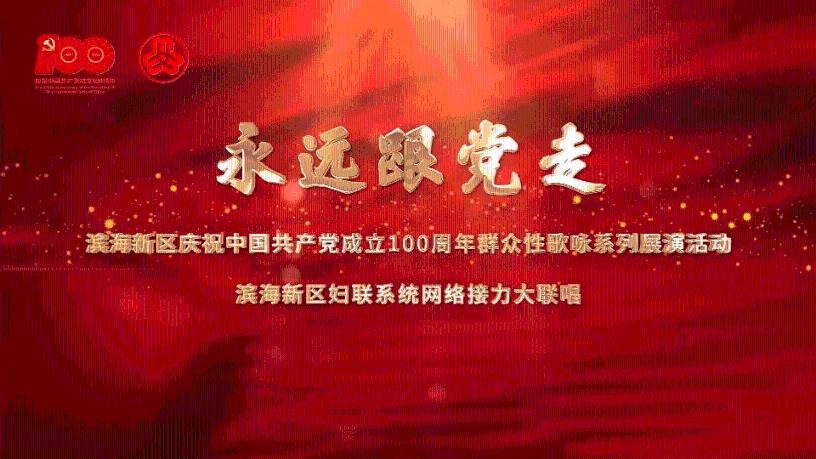 探探猫历险记2