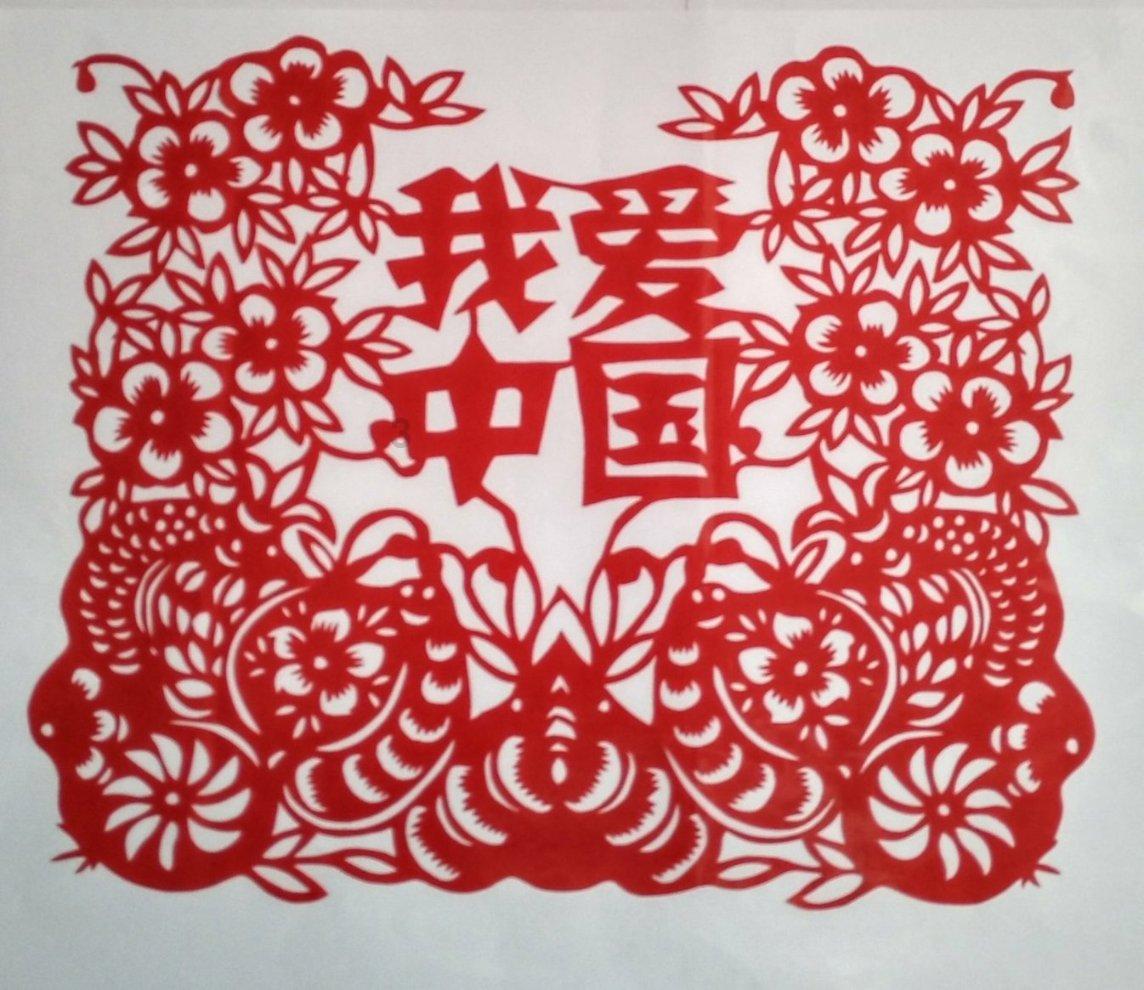 天津去廊坊需要办进京证吗？游戏画面