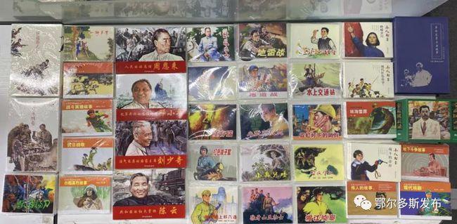 面板行业景气度攀升 TCL科技去年净利预增超700%