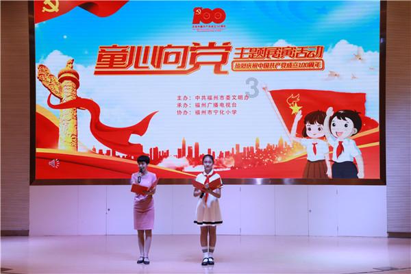全民烧脑3去广告版