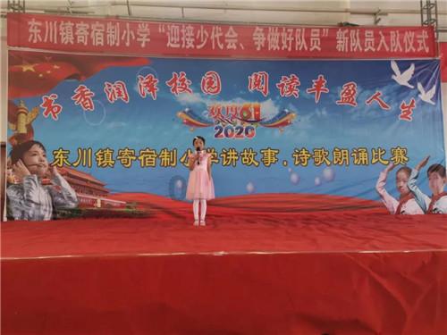 动漫传奇2.4