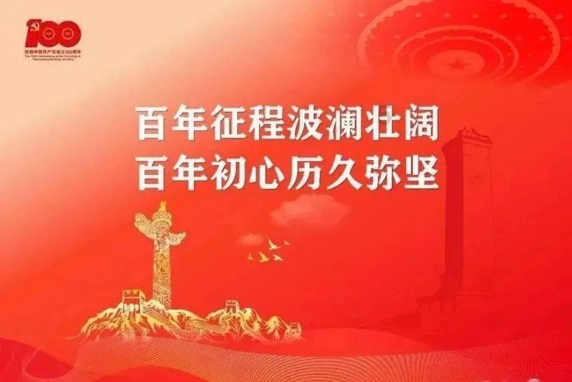 2018年结婚，到了清明节可以去扫墓吗？游戏画面