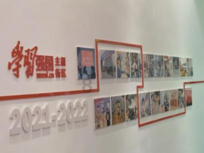 无尽奔跑