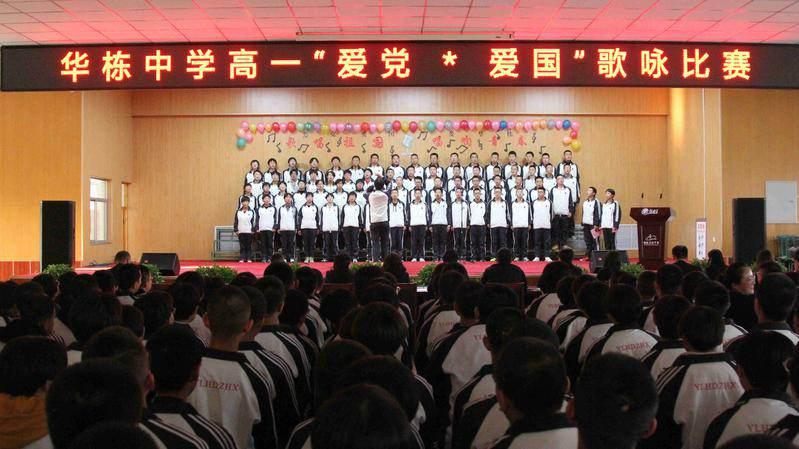 劫后余生：夺回