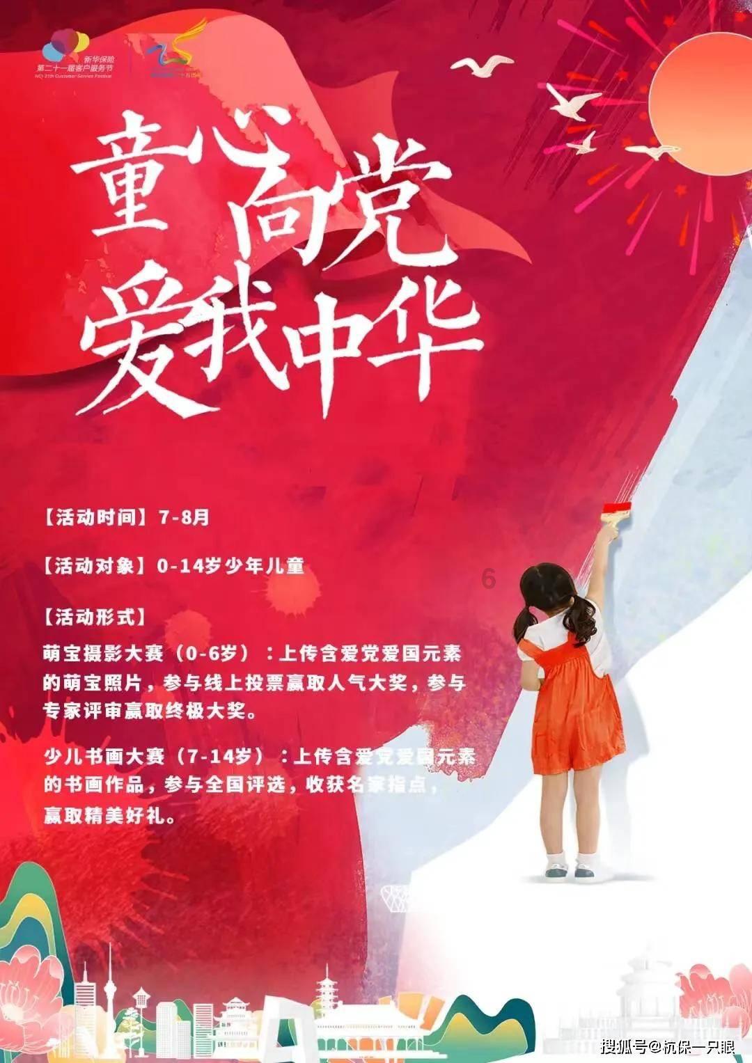 吴云飞回应离婚,大方为高调再婚的前妻送上祝福,希望对方能幸福