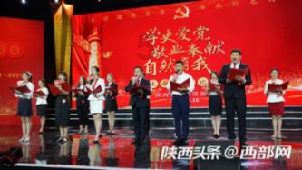 枪血黑手党