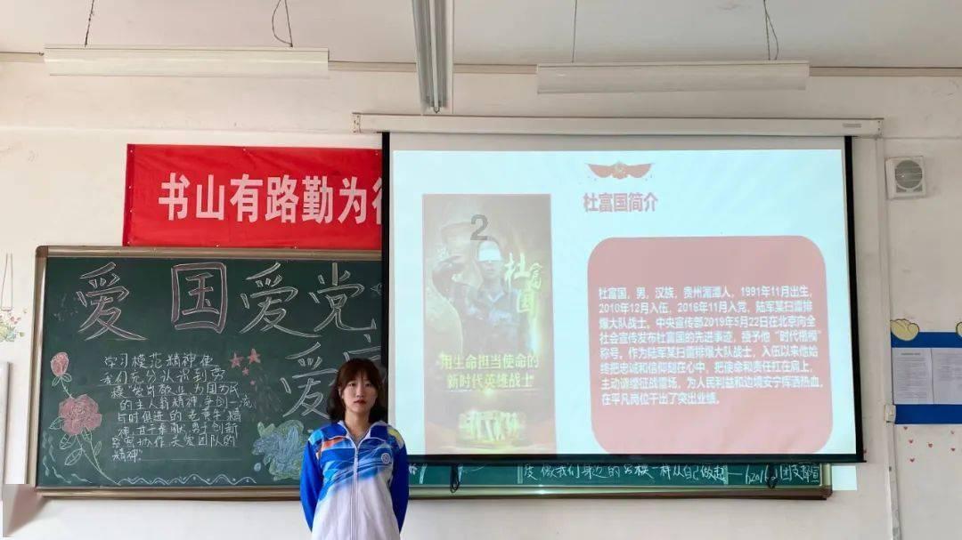 质量效应2