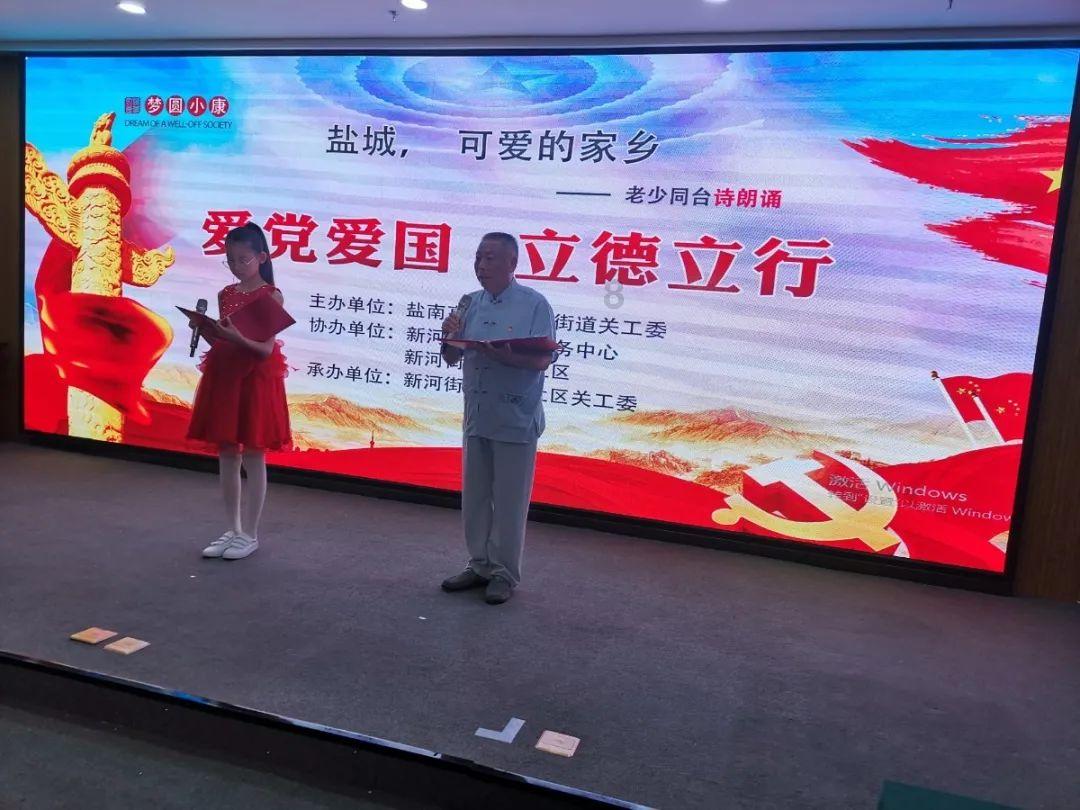 熬夜会让人变笨吗？
