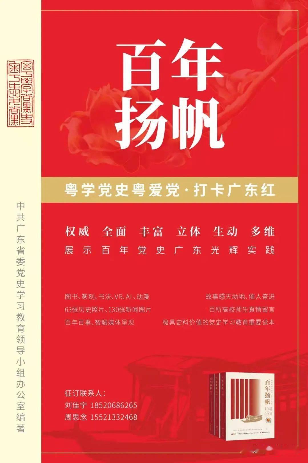 玩王者荣耀什么设备最适合，流畅游戏画面