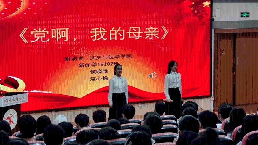 小艾比模仿秀