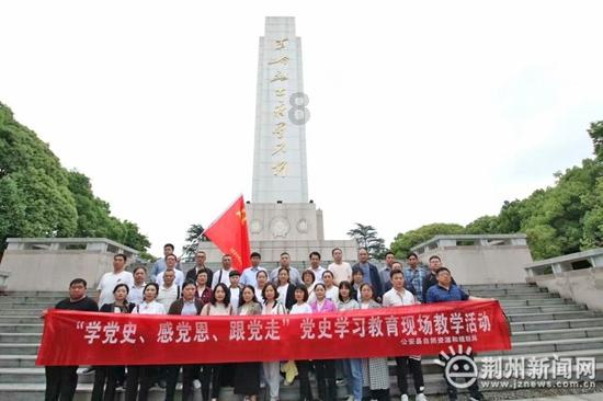 奥日与黑暗森林