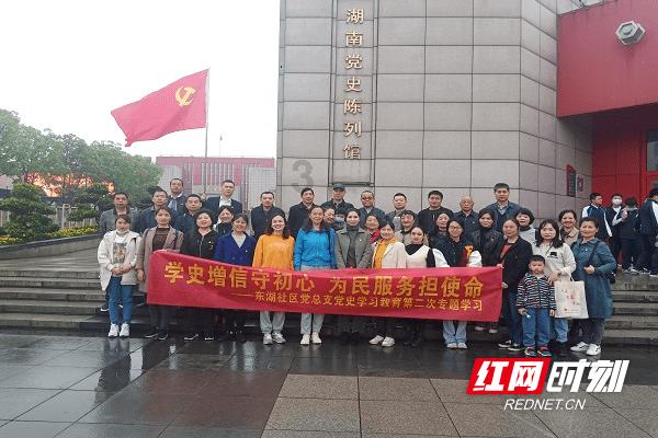 开封市示范区召开校外培训机构治理工作推进会
