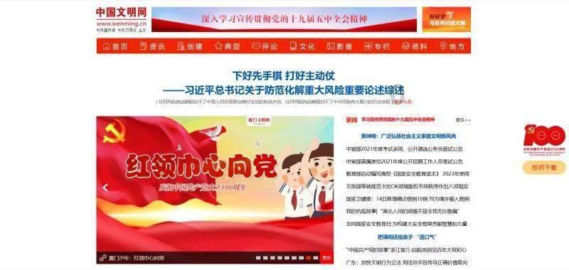 合并成十