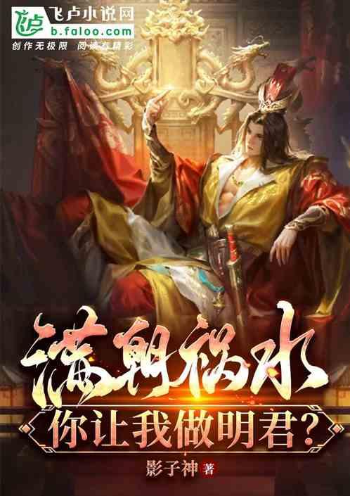全民剧本大师内置菜单