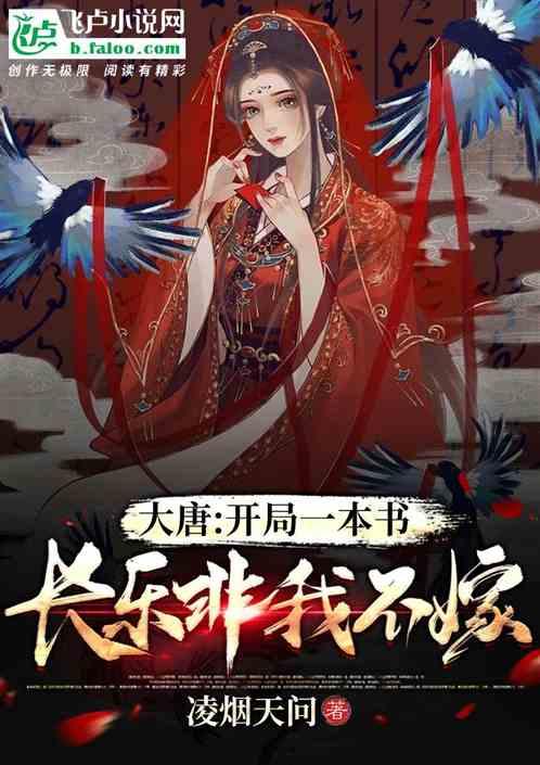 唤醒沉睡的大头