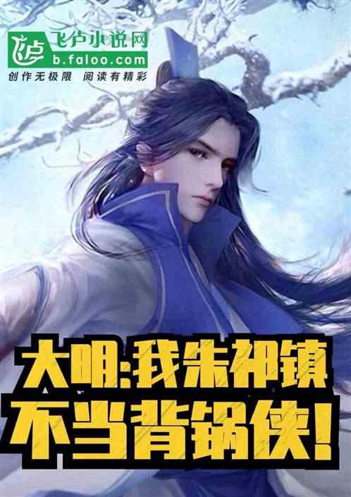 徐州移动为快递从业青年送温暖
