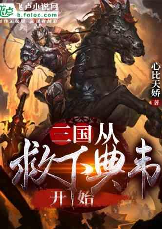 燃烧吧大脑装瓶子游戏
