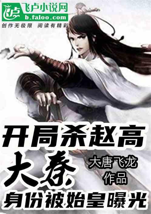 逗小猴开心系列200