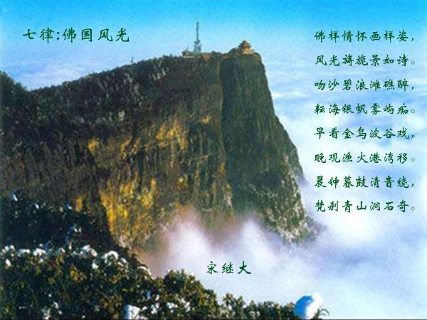 这才是《鸿雁》真正的原唱,唱出了辽阔草原的感觉,太令人陶醉了