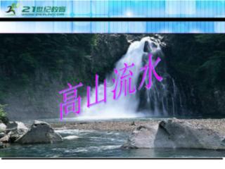大明七下西洋是赔钱还是赚钱了？1431年1月19日郑和第七次西洋