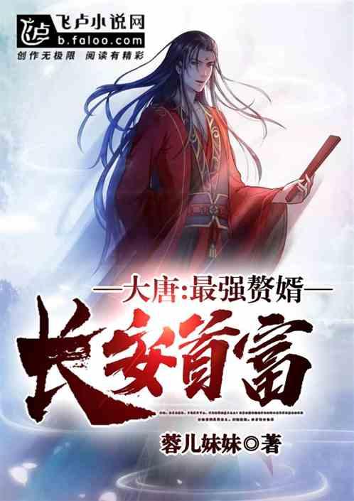 小米集团-W(01810.HK)1月23日耗资9308万港元回购700万股