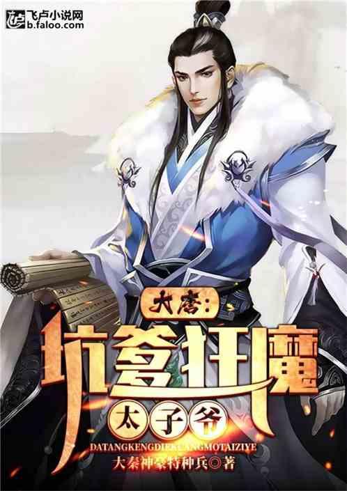 支援合作|沁源围困战(七)