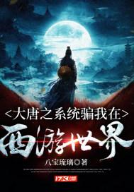 组装机械恐龙3