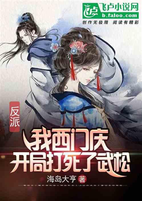 战场女武神4