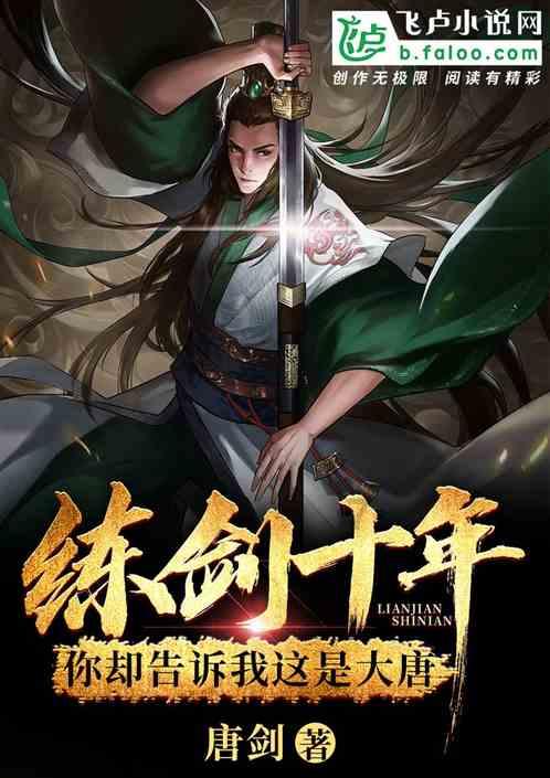 旋转螺旋塔