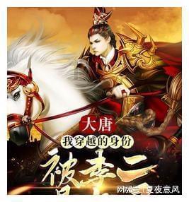 消失的寺庙