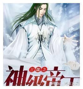异形：隔离